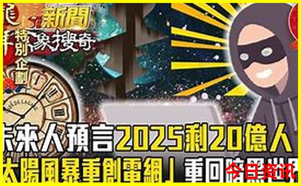 西安值得去的景点